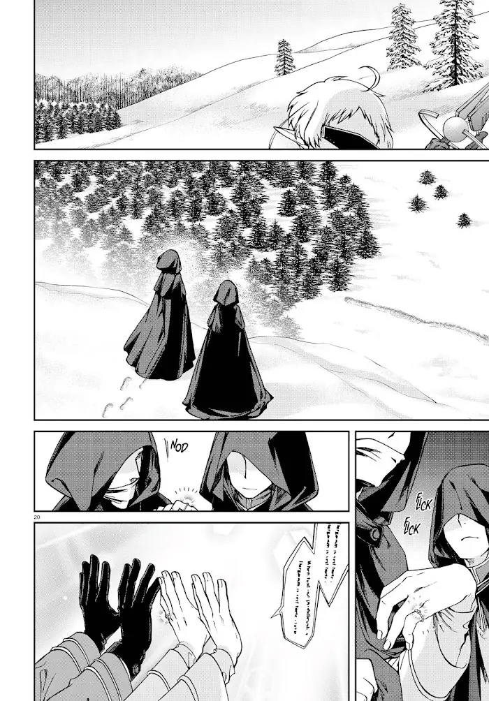 Mushoku Tensei Chapter 73 image 24_optimized